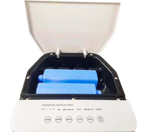 Климатический комплекс ZENET ZET-485 NEW