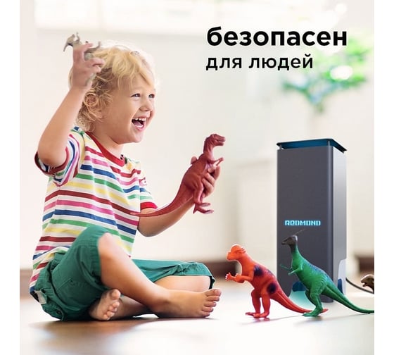 Ультрафиолетовый очиститель воздуха Redmond ОВУ-02 RAC-3709