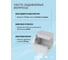 Настенная приточно-вытяжная установка FUNAI FUJI ERW-150X.D 19
