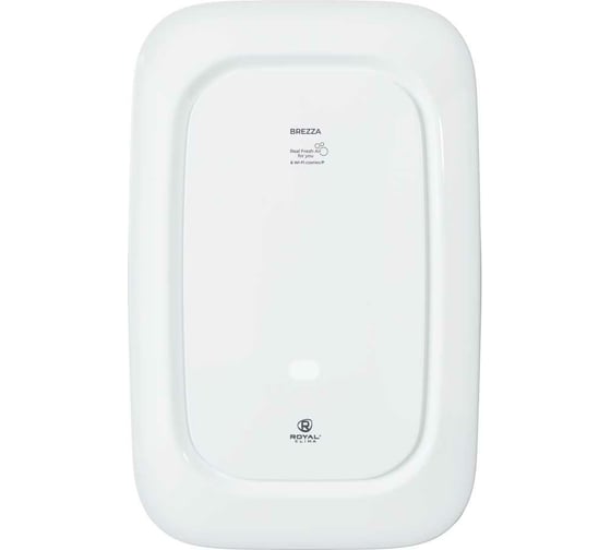 Приточно-очистительный комплекс Royal Clima RCB 150 LUX