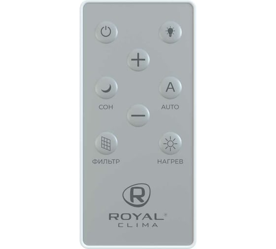 Приточно-очистительный комплекс Royal Clima BREZZA XS RCB 75