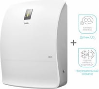 Бризеры для квартиры и дома - купить по низкой цене – интернет-магазин ...
