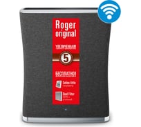 Очиститель воздуха Stadler Form Roger Original black, черный R-017OR