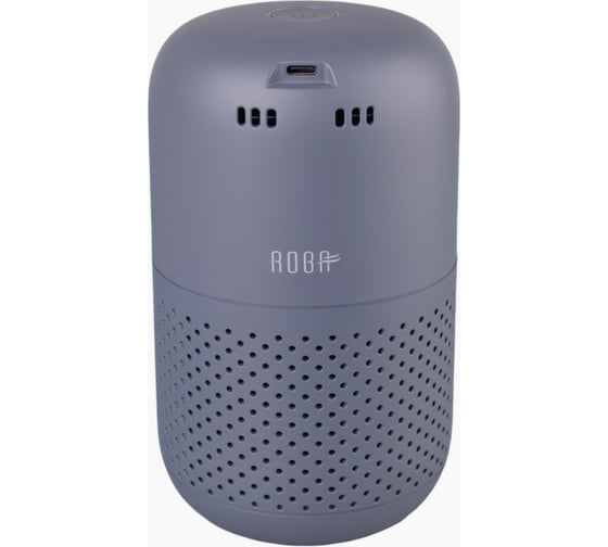Мини-очиститель воздуха ROBA 01, grey 21-0001-433