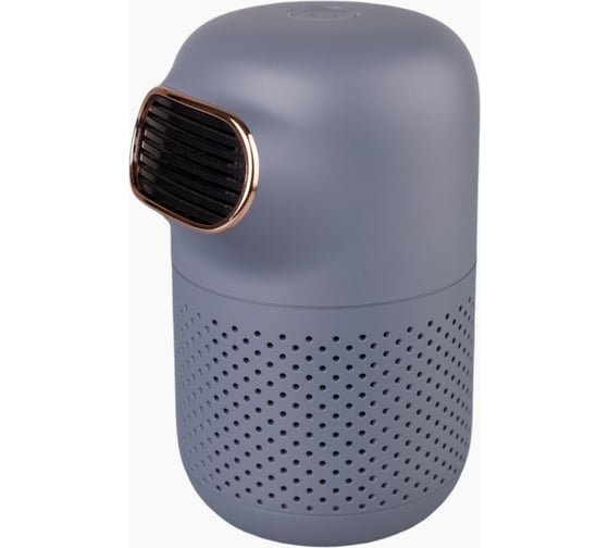 Мини-очиститель воздуха ROBA 01, grey 21-0001-433