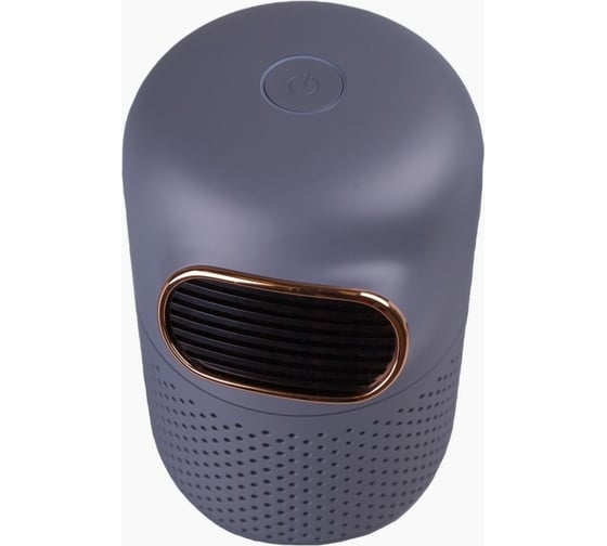 Мини-очиститель воздуха ROBA 01, grey 21-0001-433