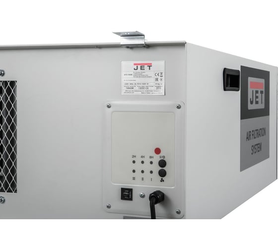 Система фильтрации воздуха Jet AFS-1000 B 708620M