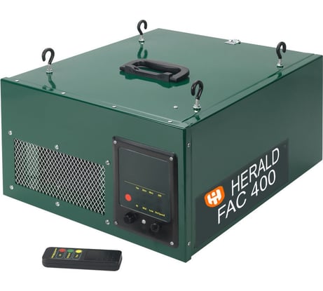 Система фильтрации воздуха HERALD FAC 400 КА-00078121