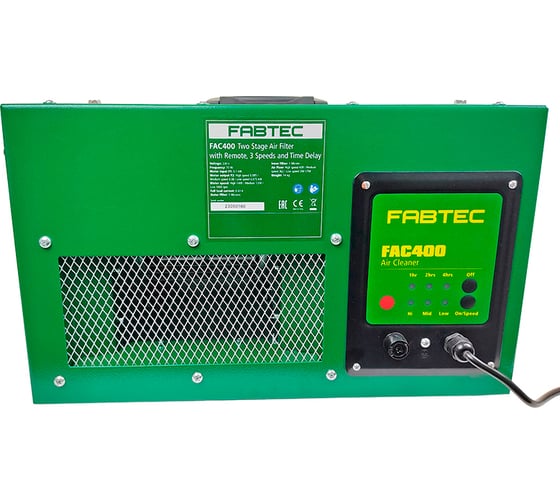 Установка очистки воздуха FABTEC FAC 400 63279