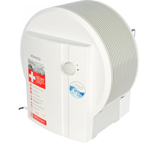 Мойка воздуха Boneco W1355A, цвет белый НС-1032821