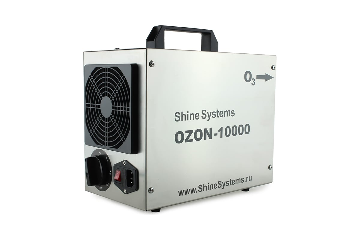 Озоногенератор Shine systems OZON-10000 10 гр/ч SS954 - выгодная цена,  отзывы, характеристики, фото - купить в Москве и РФ