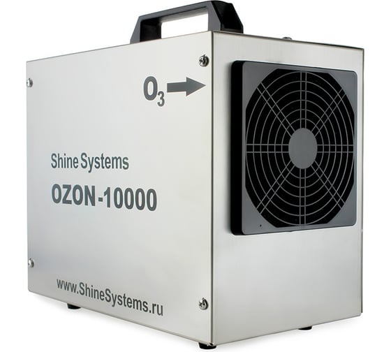 Озоногенератор Shine systems OZON-10000 10 гр/ч SS954