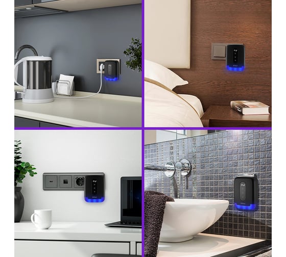Озонатор KITFORT черно-фиолетовый КТ-2853-1