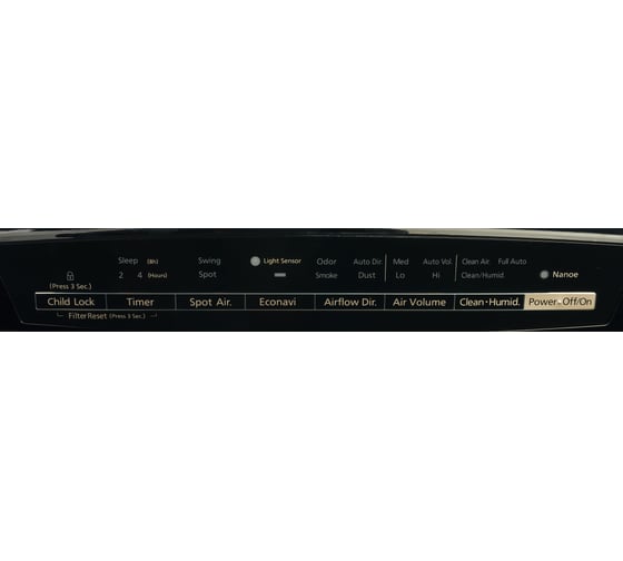 Климатический комплекс Panasonic F-VXH50R-K 000007067