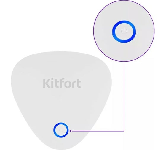 Озонатор KITFORT КТ-2852