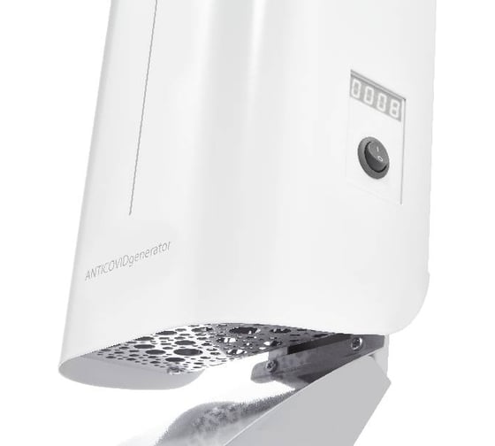 Медицинский рециркулятор-обеззараживатель ballu RDU-60D ANTICOVIDgenerator, white НС-1485684