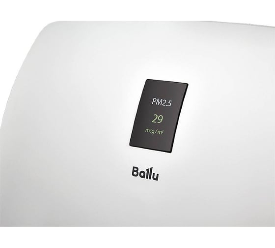 Очиститель воздуха приточный Ballu ONEAIR ASP-200SP НС-1428461