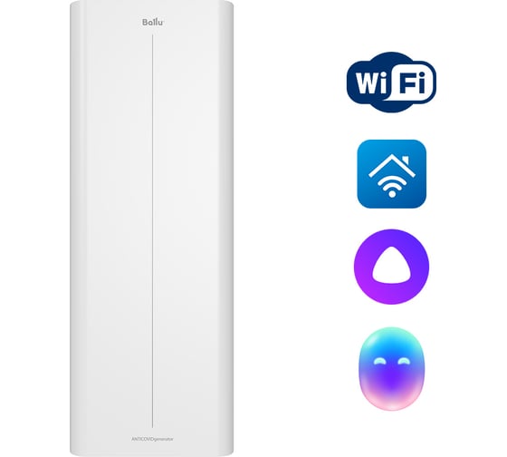 Бактерицидный рециркулятор ballu RDU-200D WiFi ANTICOVIDgenerator, white НС-1432639