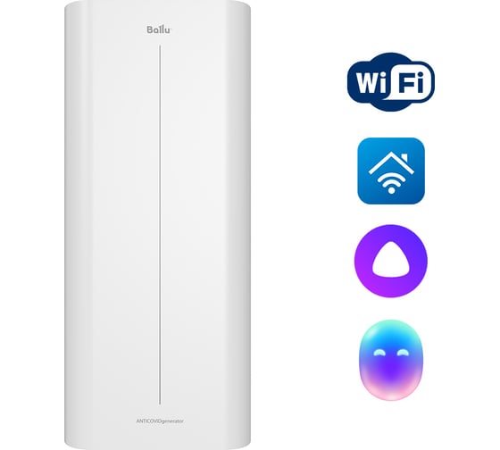 Бактерицидный рециркулятор Ballu RDU-100D WiFi ANTICOVIDgenerator, white НС-1432635