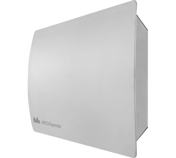 Рециркулятор-обеззараживатель ballu DR-18D ANTICOVIDgenerator, silver НС-1467034