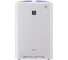 Очиститель воздуха с функцией увлажнения Sharp KCA51RW 000013715 2