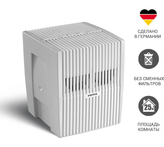 Увлажнитель-очиститель воздуха Venta LW15 белый weiss