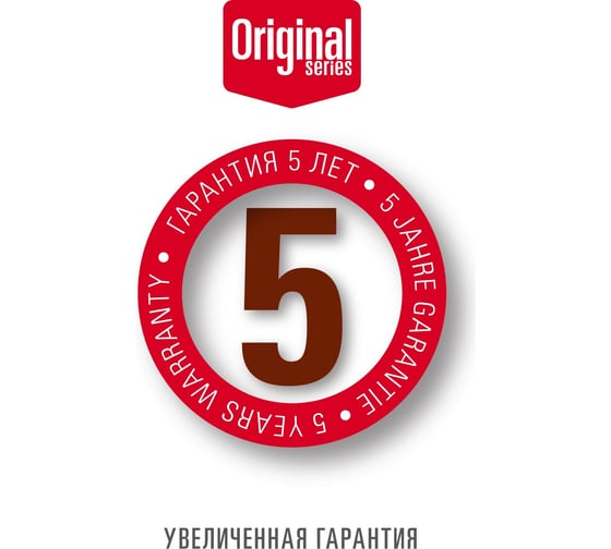 Мойка воздуха Stadler Form Robert ORIGINAL R-007