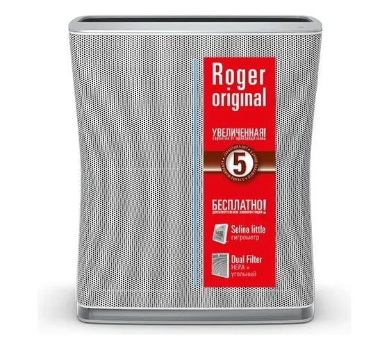 Очиститель воздуха Stadler Form Roger ORIGINAL white R-011OR