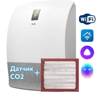 Приточный очиститель воздуха Ballu ONEAIR ASP-200SMAX НС-1476053