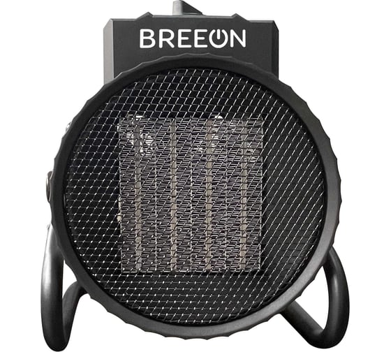 Тепловая пушка BREEON BHEG-2000