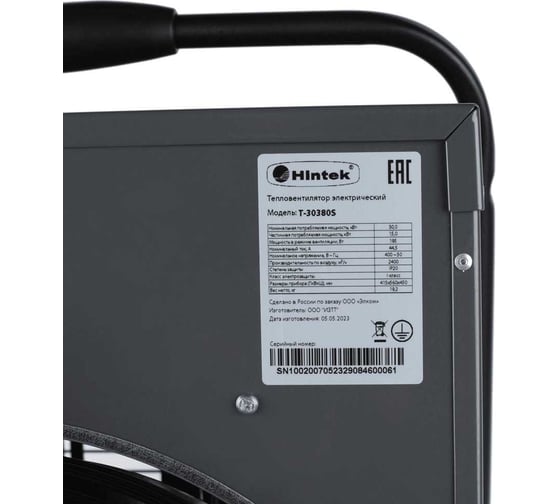 Электротепловентилятор Hintek серии т-30380s 04.01.01.000139