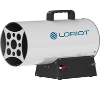 Газовая тепловая пушка Loriot GH-10 29816354