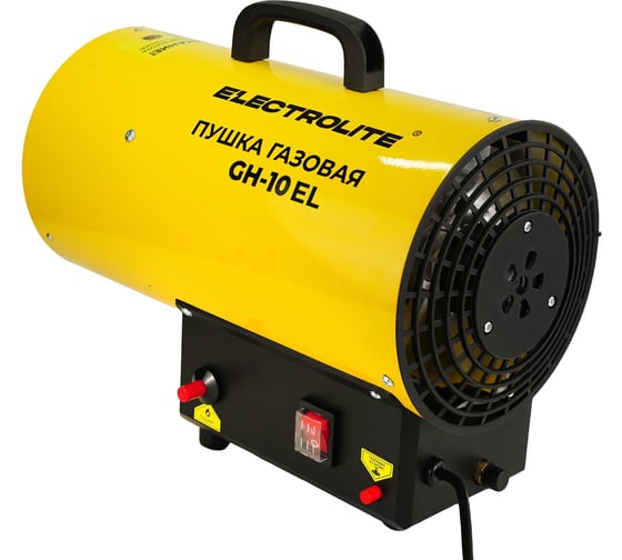 Газовая тепловая пушка Electrolite GH-10 EL (10 кВт, 350 м3, ПРОПАН/БУТАН) 2949