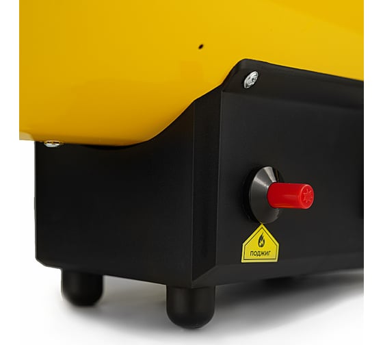 Газовая тепловая пушка Electrolite GH-15 EL (15 кВт, 400 м3, ПРОПАН/БУТАН) 2950