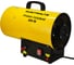 Газовая тепловая пушка Electrolite GH-15 EL (15 кВт, 400 м3, ПРОПАН/БУТАН) 2950 6