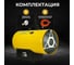 Газовая тепловая пушка Electrolite GH-15 EL (15 кВт, 400 м3, ПРОПАН/БУТАН) 2950 9
