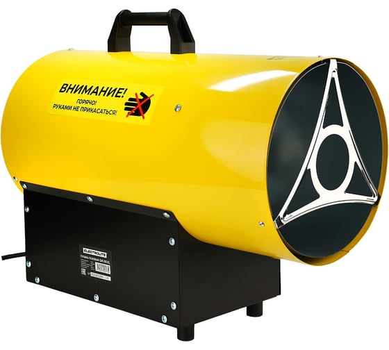 Газовая тепловая пушка Electrolite GH-35 EL (35 кВт, 900 м3) 6113