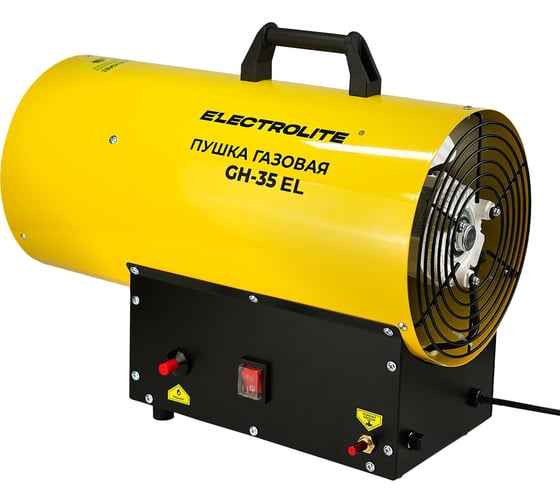 Газовая тепловая пушка Electrolite GH-35 EL (35 кВт, 900 м3) 6113