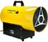 Газовая тепловая пушка Electrolite GH-35 EL (35 кВт, 900 м3) 6113 1