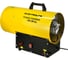 Газовая тепловая пушка Electrolite GH-35 EL (35 кВт, 900 м3) 6113 2
