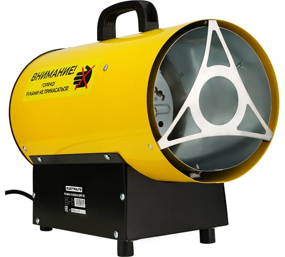 Газовая тепловая пушка Electrolite GHT-10 EL (10 кВт, 350 м3) 6112
