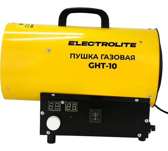 Газовая тепловая пушка Electrolite GHT-10 EL (10 кВт, 350 м3) 6112