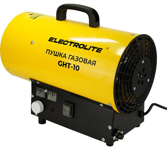 Газовая тепловая пушка Electrolite GHT-10 EL (10 кВт, 350 м3) 6112