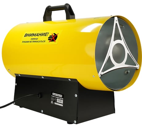 Газовая тепловая пушка Electrolite GHT-35 EL (35кВ, 900 м3) 6114