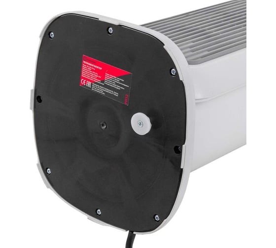 Тепловентилятор Forcekraft 2000w FK-FH12(56835)