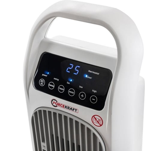 Тепловентилятор Forcekraft 2000w FK-FH12D(56836)