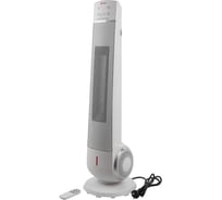 Тепловентилятор Forcekraft 2200w FK-FH20(56838)