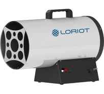 Газовая тепловая пушка Loriot GH-30 29816360