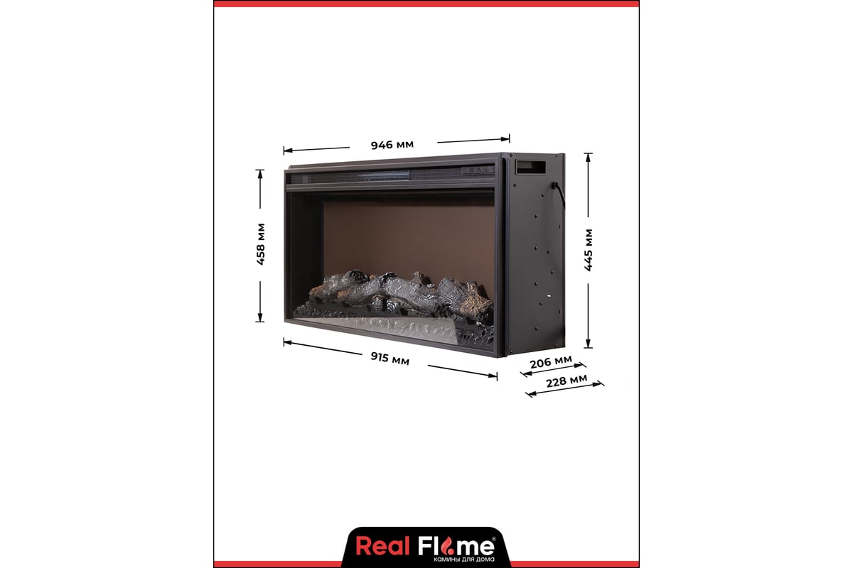 Каминокомплект RealFlame Каnbera 36 dn-f815 + joker 36 9911898 -  ВсеИнструменты.Ру - купить, цена, отзывы, фото, технические характеристики,  инструкция.