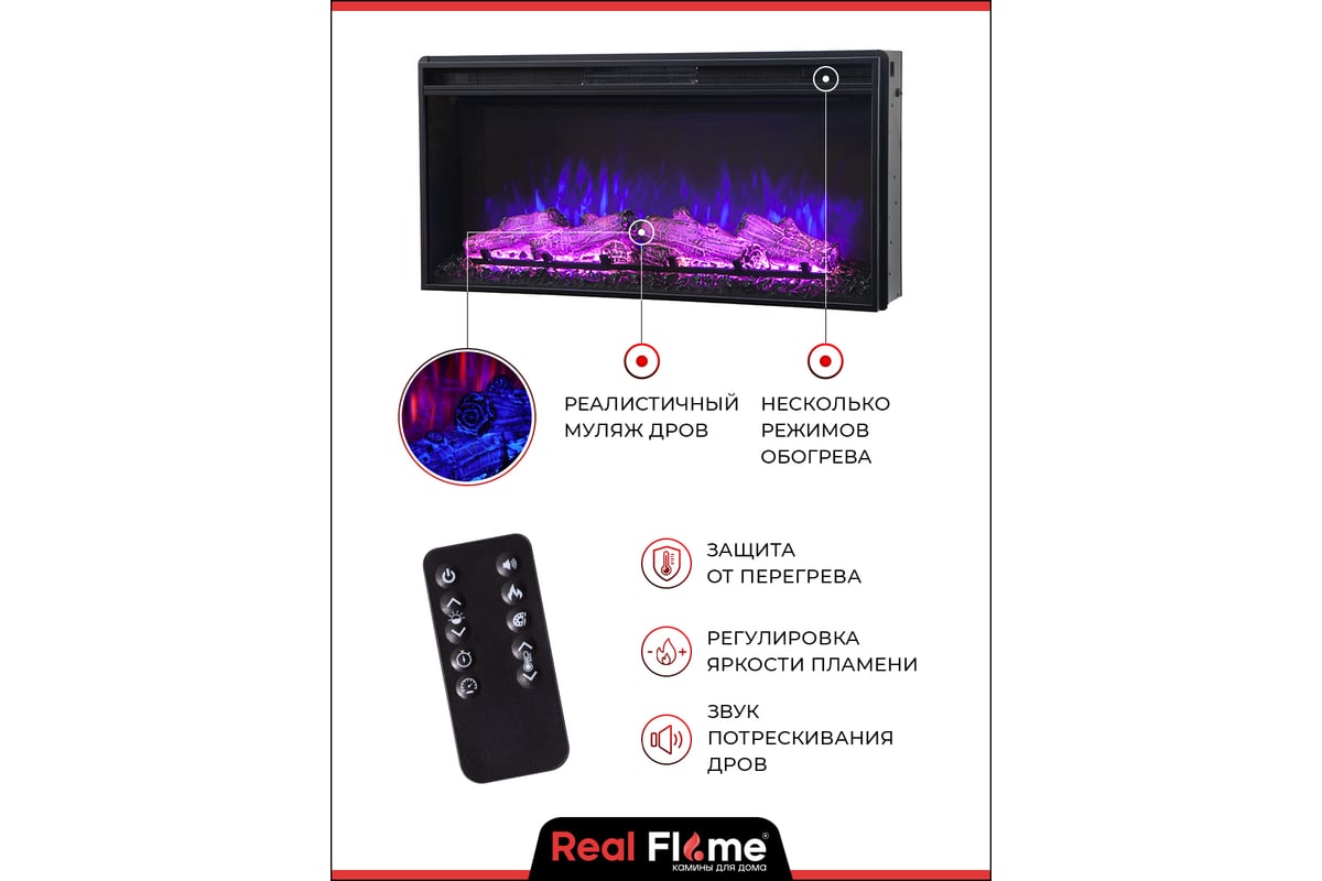 Каминокомплект RealFlame Каnbera 36 dn-f815 + joker 36 9911898 -  ВсеИнструменты.Ру - купить, цена, отзывы, фото, технические характеристики,  инструкция.